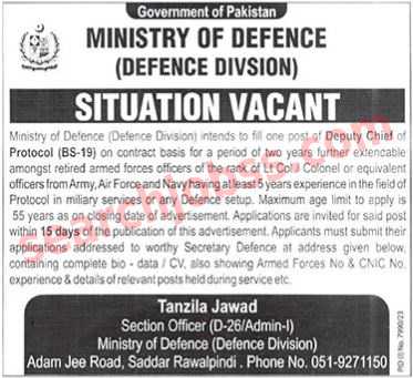 Latest MOD Jobs in Rawalpindi July 2024 -Ministry of Defence Jobs