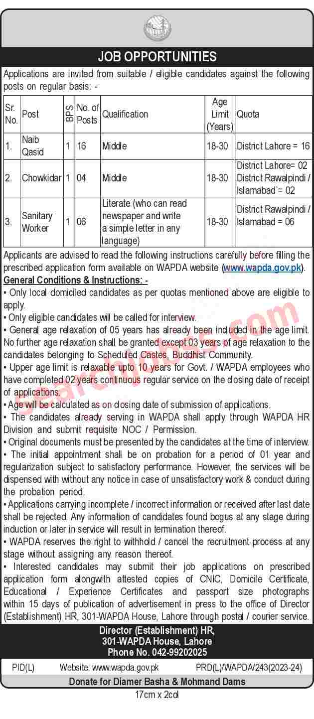 Latest Wapda Jobs in Lahore January 2024 Advertisement