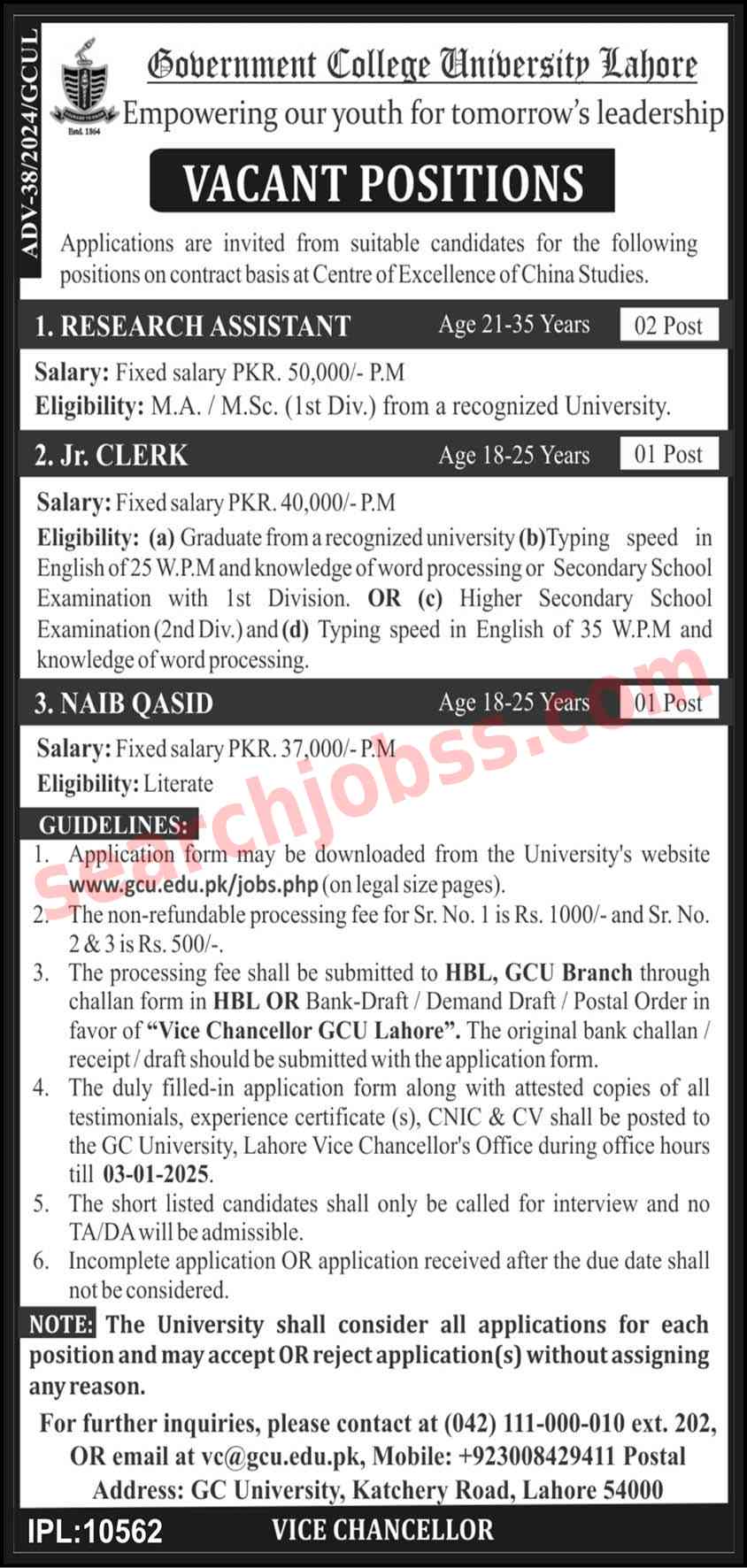 Government College University Lahore Jobs 2024