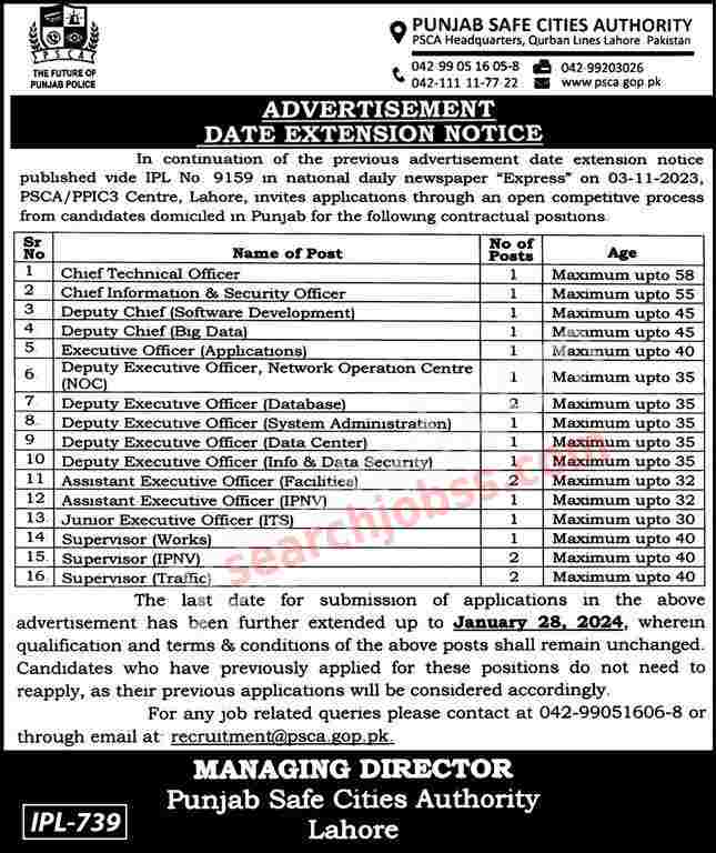 PSCA Jobs in Lahore 2024 - Punjab Safe City Authority Jobs