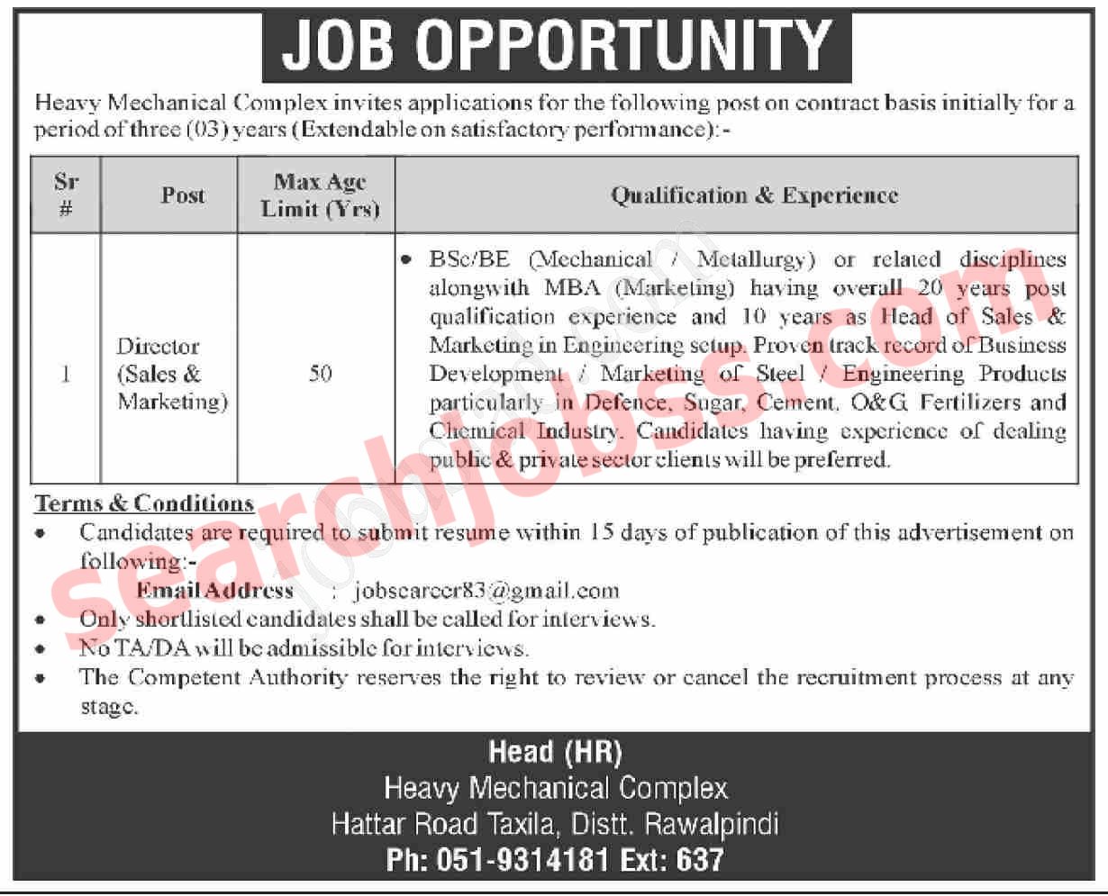 Heavy Mechanical Complex Jobs in Rawalpind january 2025