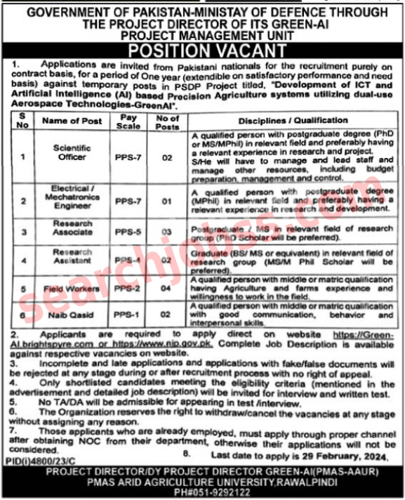 MOD Jobs in Rawalpindi Feb 2024-Ministry of Defence Jobs