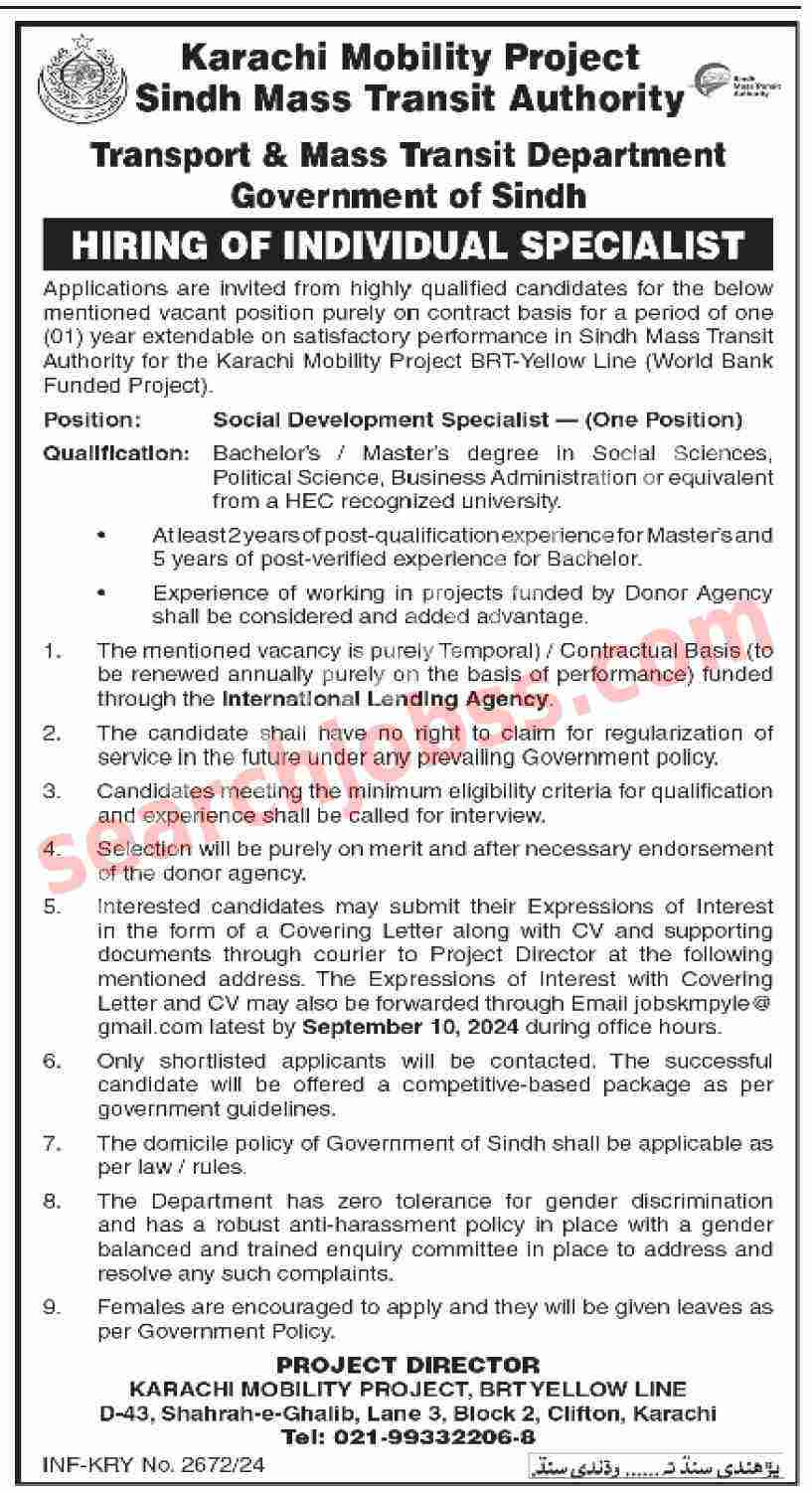 Sindh Mass Transit Authority Jobs September 2024 Advertisement