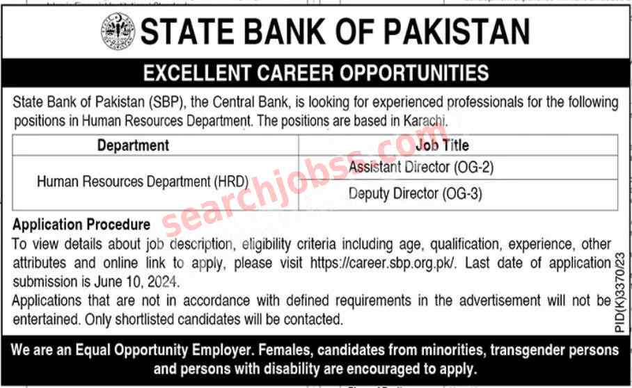 Latest SBP Jobs in Karachi June 2024 - State Bank of Pakistan Jobs