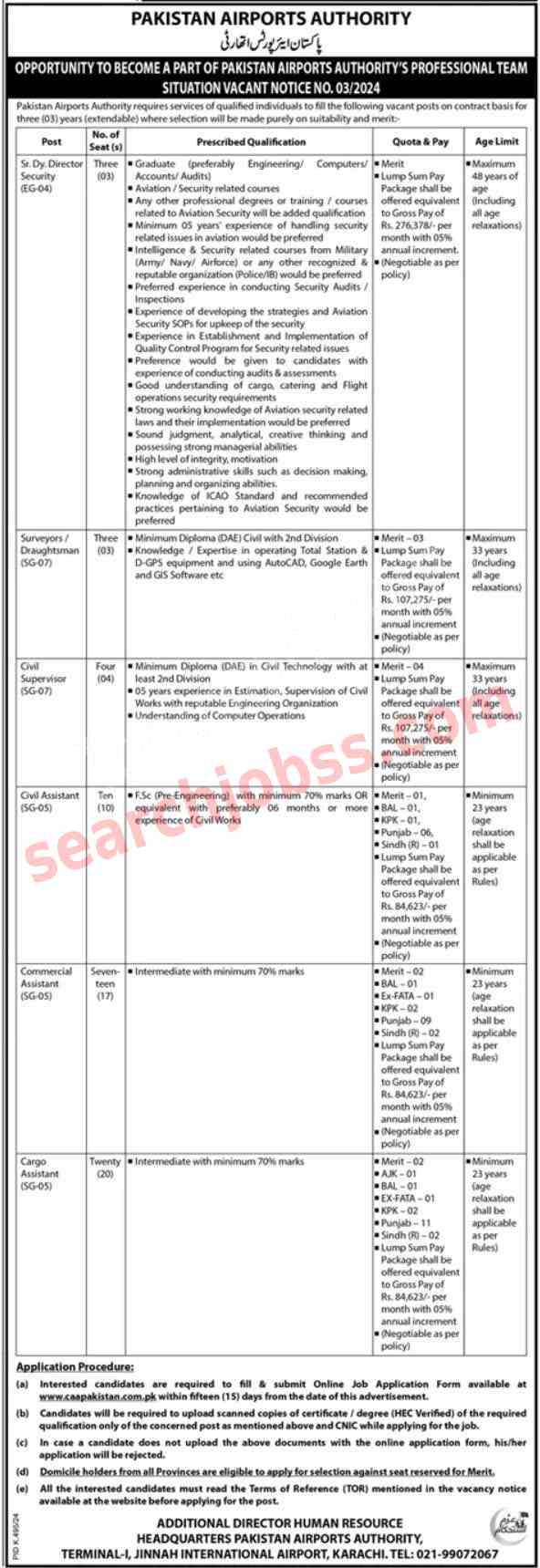 Latest Pakistan Airport Authority Jobs August 2024 Advertisement