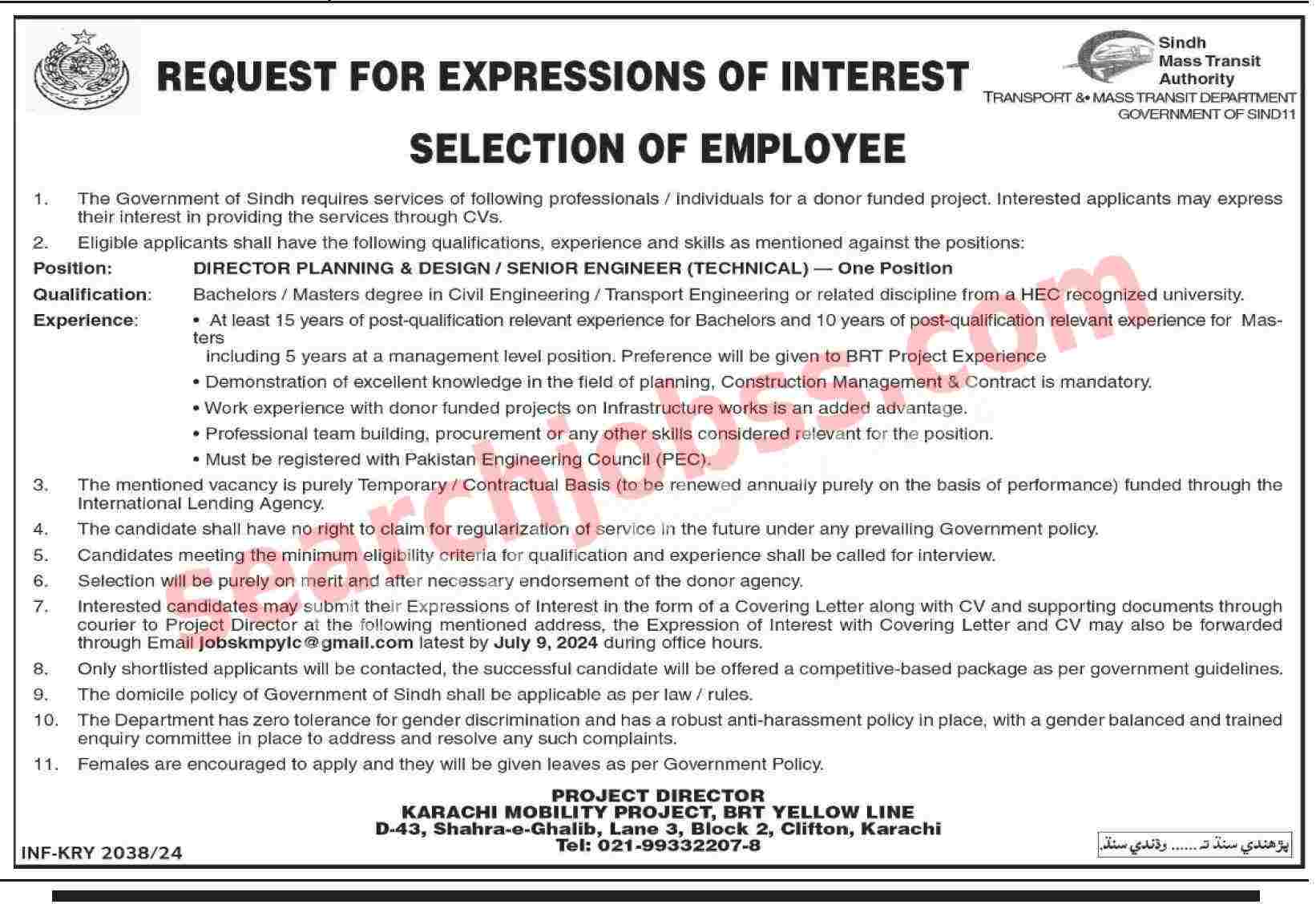 New Sindh Mass Transit Authority Jobs in Karachi June 2024 Advertisement