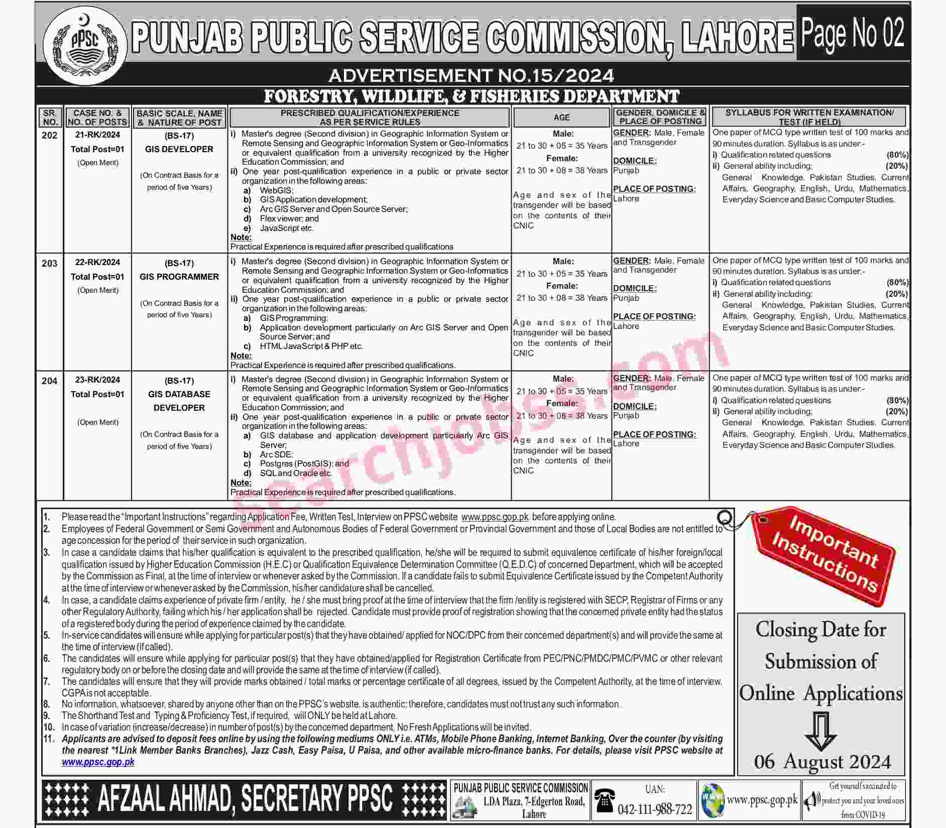 Forestry Wildlife and Fisheries Department July Jobs 2024