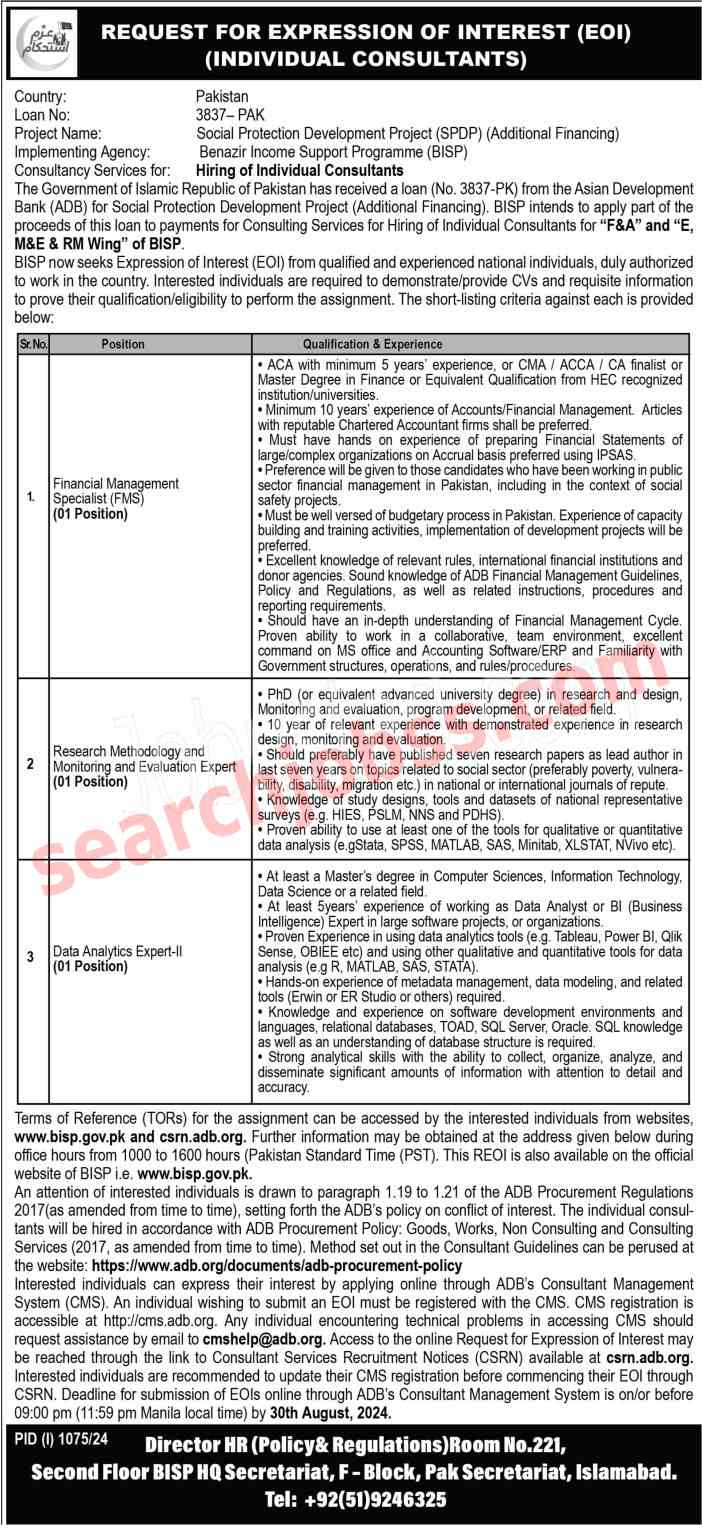  Benazir Incomplete Support Program BISP Jobs in Islamabad August 2024