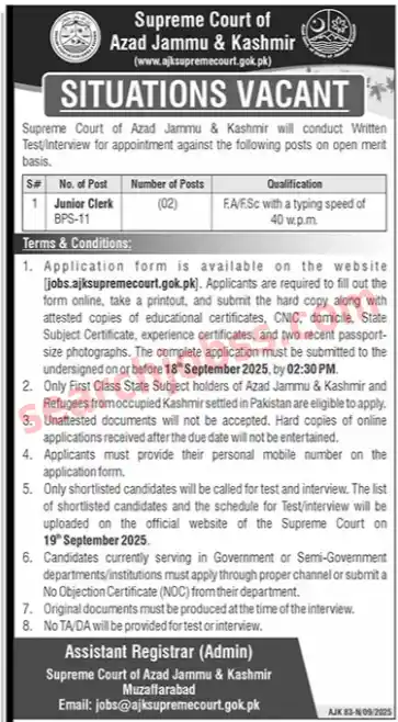 Supreme Court AJK Jobs September 2025 Advertisement