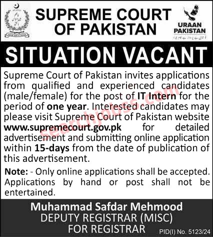 Supreme Court of Pakistan Internships Program 2025