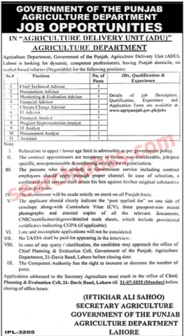 Agriculture Department Jobs in Lahore - July 2025