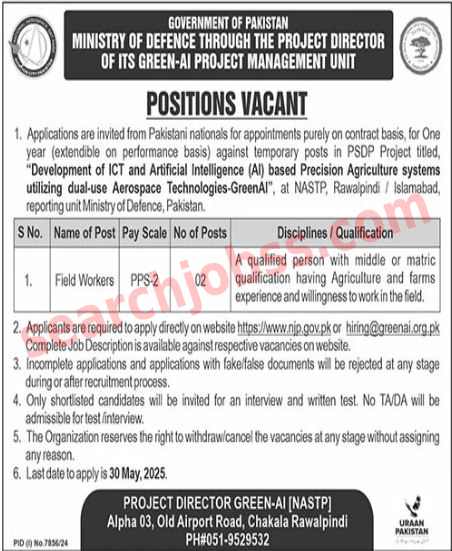 Latest Ministry of Defence MOD Jobs May 2025
