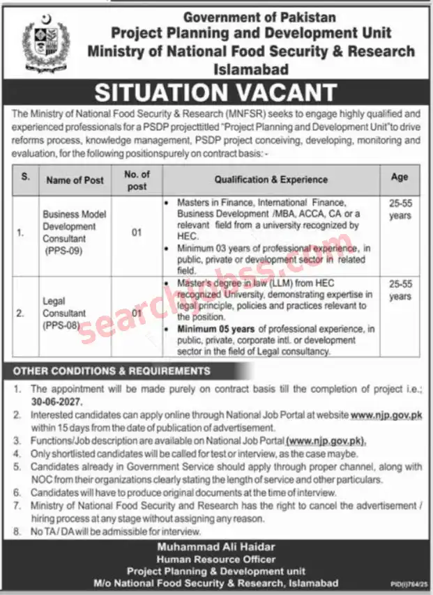 Ministry of National Food Security Jobs 2025 in Islamabad