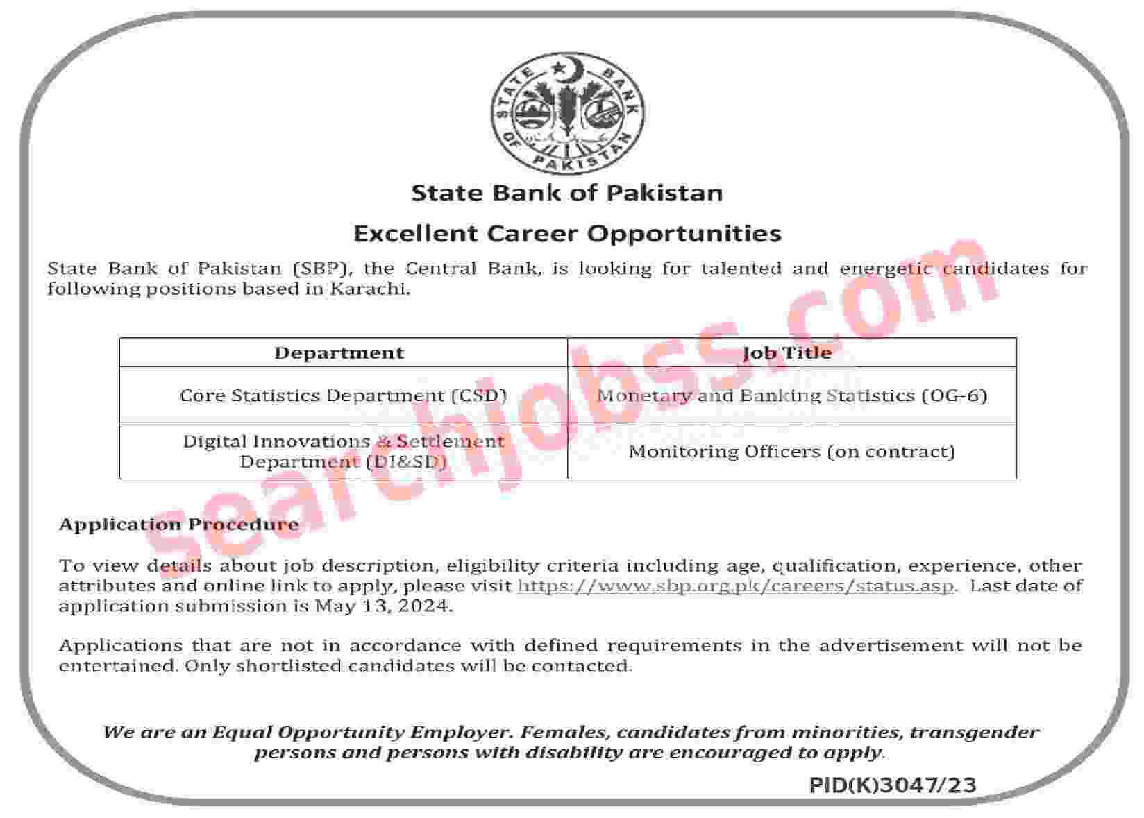 Latest SBP Jobs in Karachi May 2024 - State Bank of Pakistan Jobs