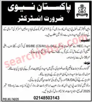 Pakistan Navy Jobs Karachi September 2025