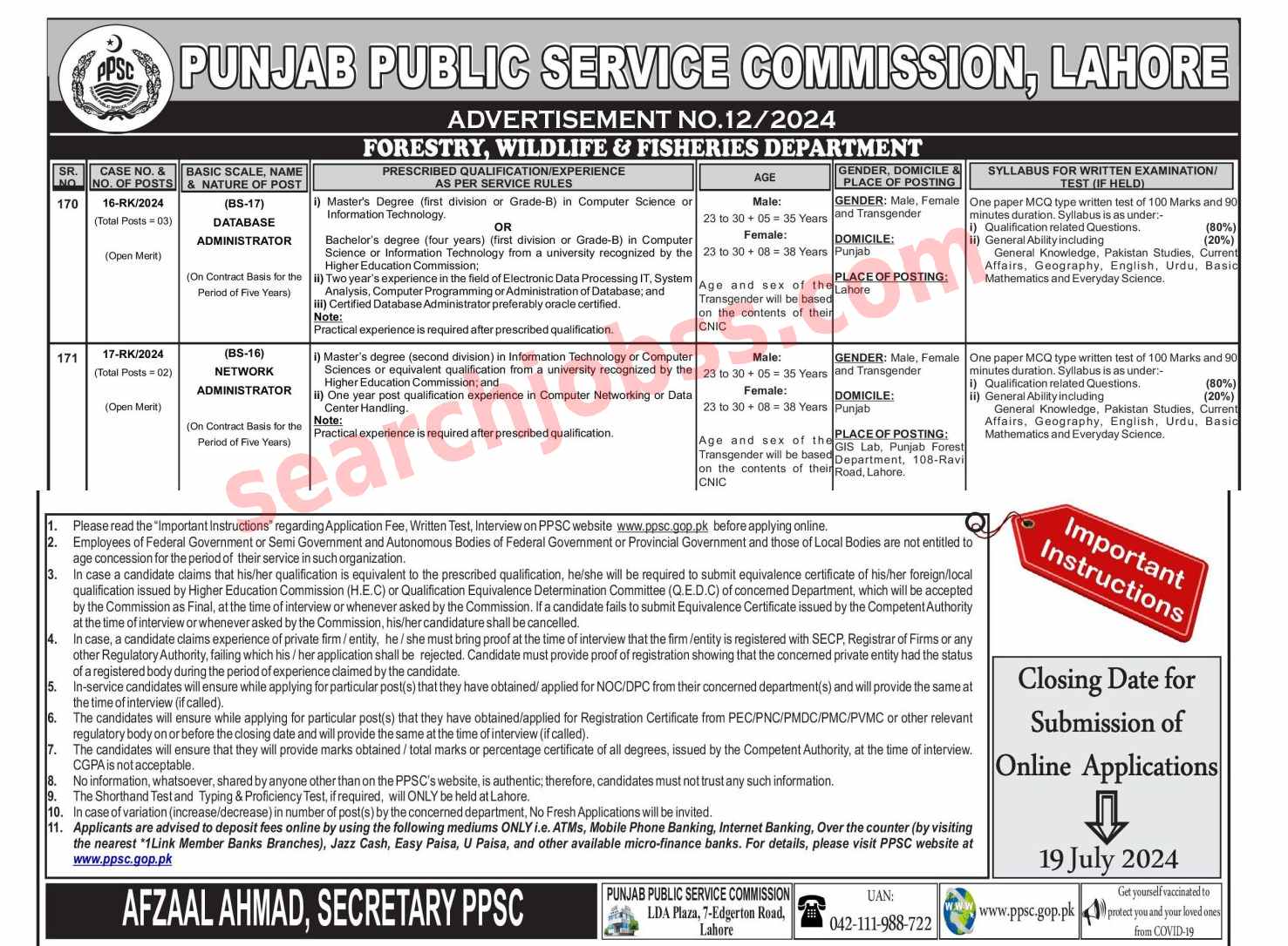 Forestry Wildlife and Fishries Department Jobs July 2024 Apply Online