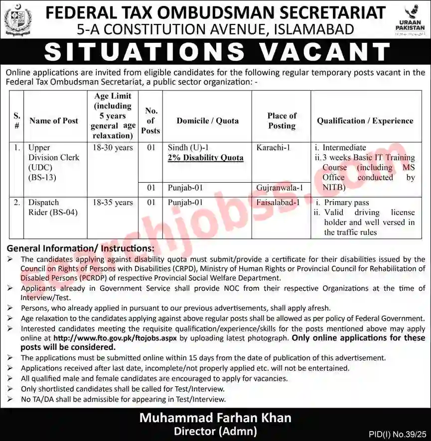 Federal Tax Ombudsman Secretariat Jobs in Islamabad July 2025