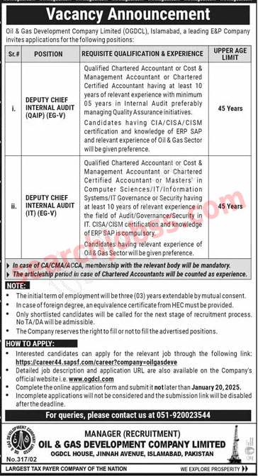 Oil and Gas Development Company Jobs 2025