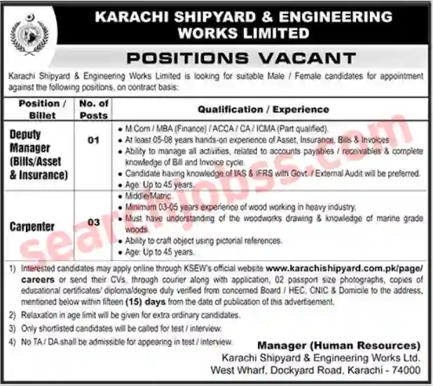 Karachi Shipyard Jobs 2025 Apply Online for Management Posts