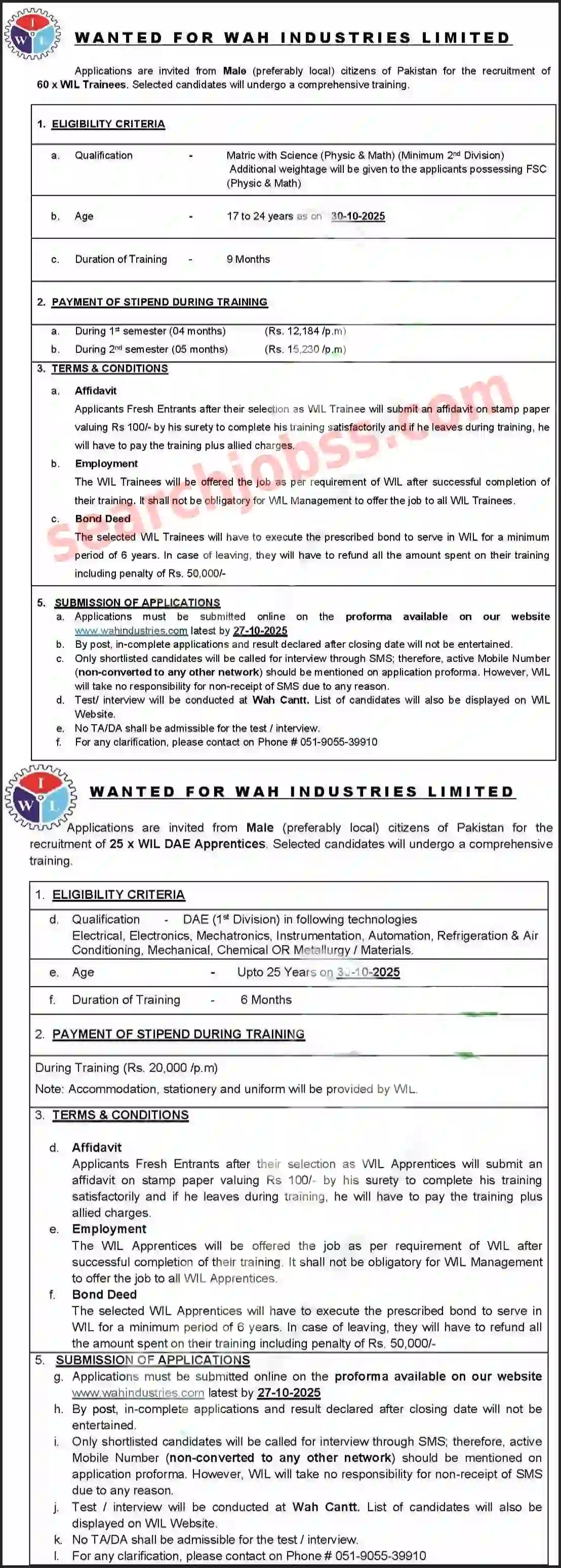 Wah Industries Limited Internship 2025 Apply Online