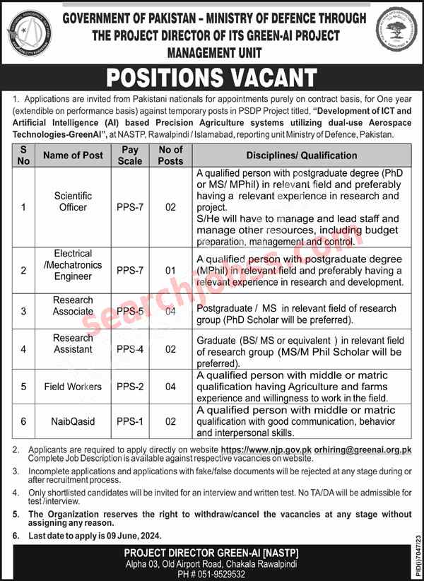 Jobs in Ministry of Defence MOD Rawalpindi May 2024 Advertisement