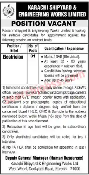 Karachi Shipyard and Engineering Works Limited Jobs 2025
