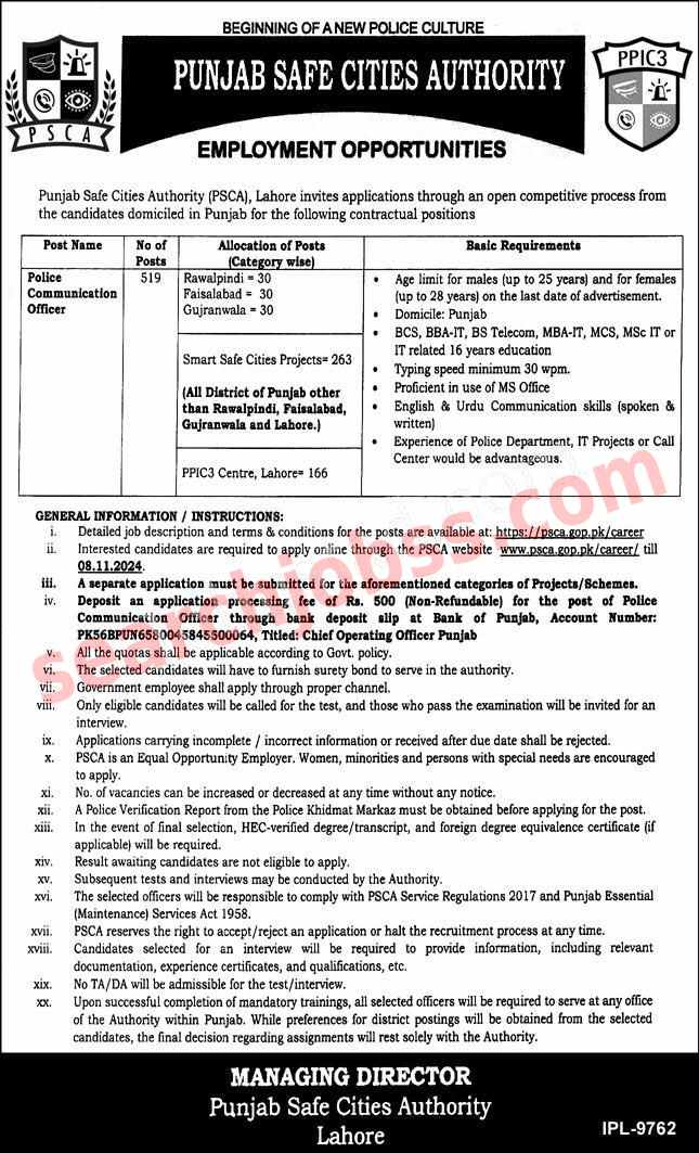 Punjab Police Safe City Authority Jobs 2024 Online Apply