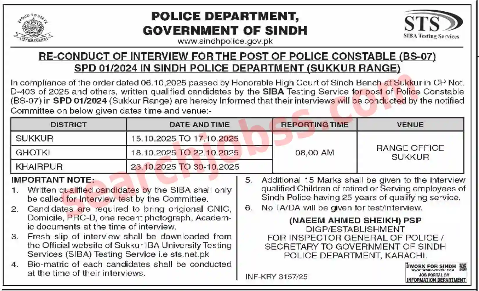 Sindh Police Sukkur Constable Jobs 2025 Apply Now