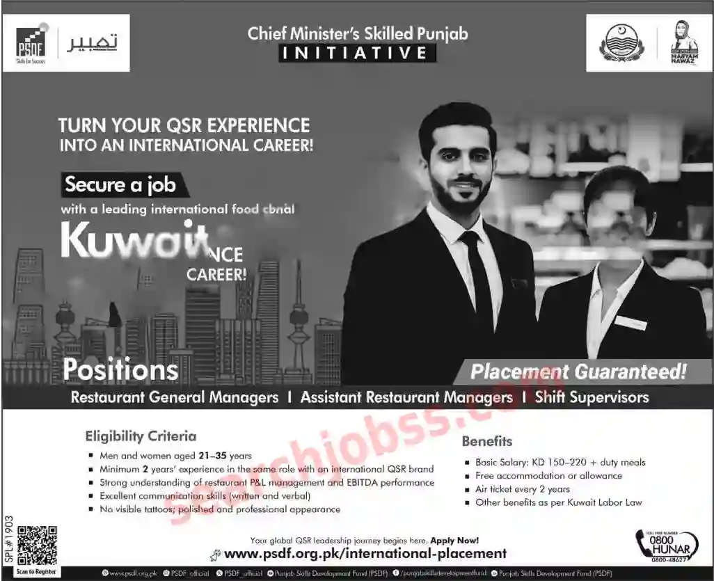 Kuwait Jobs 2025 for Pakistanis - Apply Online for Restaurant Roles