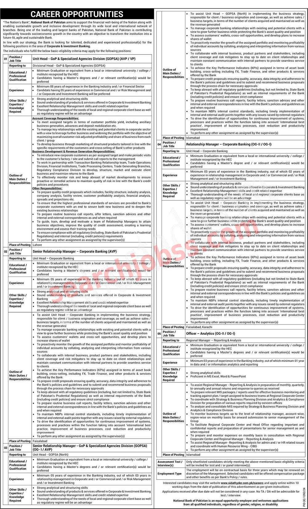 National Bank of Pakistan Jobs November 2024