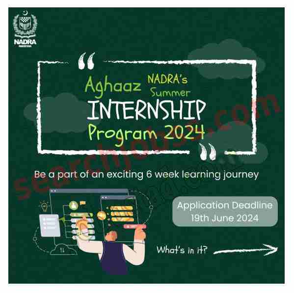 Nadra Aghaaz Summer Internship Program 2024 Advertisement