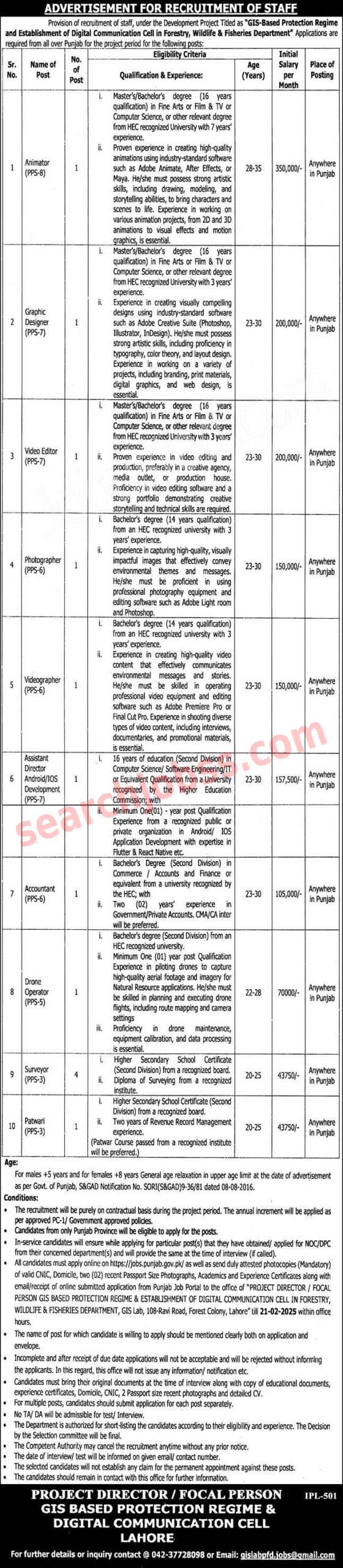 Wildlife and Fisheries Department Jobs 2025