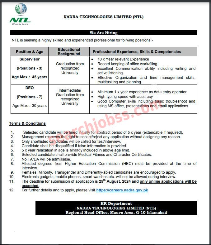 Latest Data Entry Operators Jobs in Nadra August 2024 Apply Online