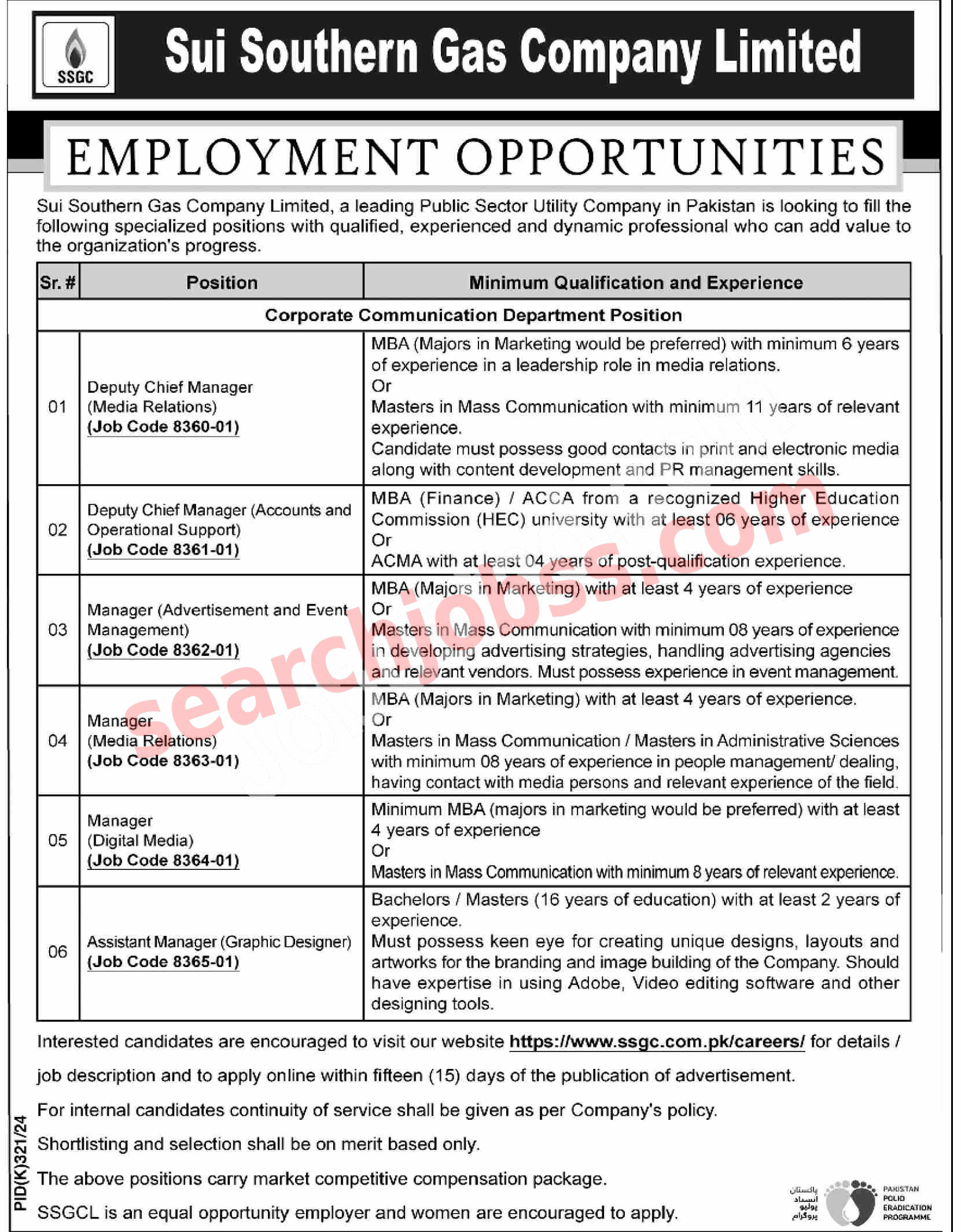 Latest SSGC Jobs August 2024 - Sui Southern Gas Company Limited Jobs