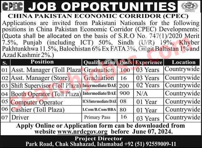 Latest CPEC Jobs in Islamabad 2024 - China Pakistan Economic Corridor