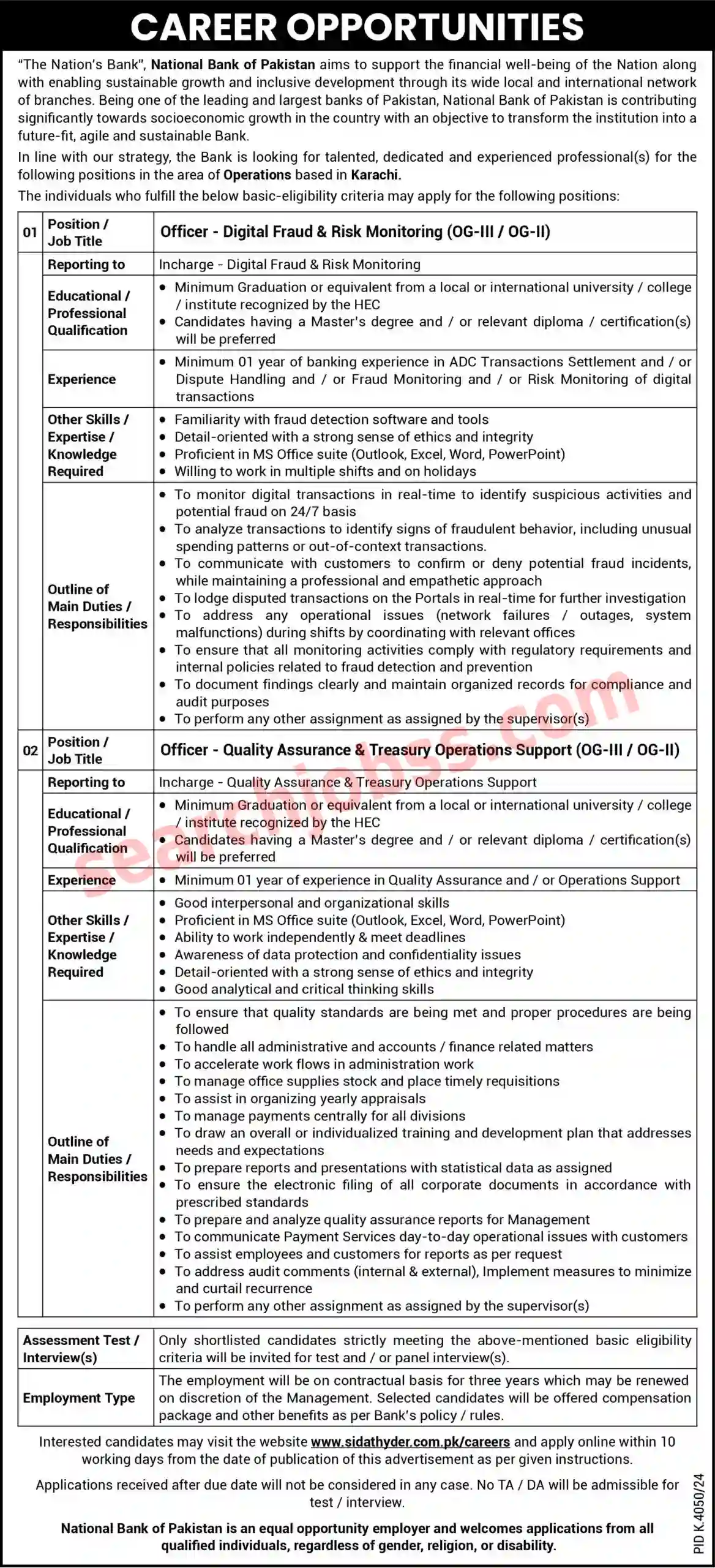 National Bank of Pakistan NBP Jobs in Karachi July 2025