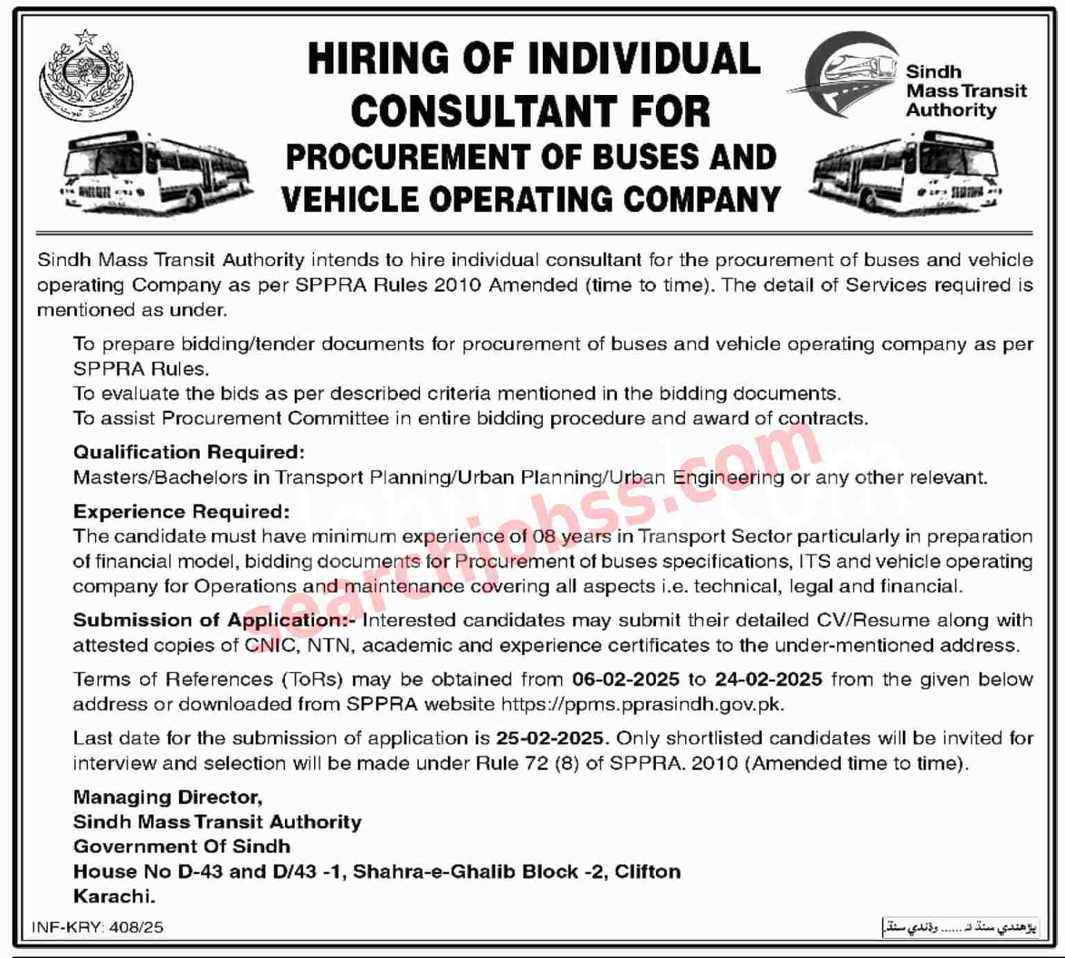 Sindh Mass Transit Authority Jobs February 2025