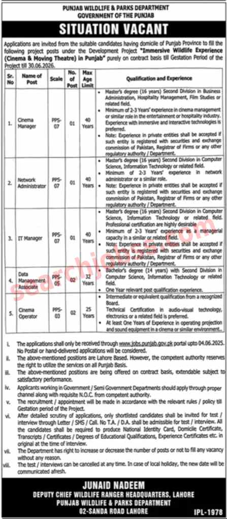 Latest Punjab Wildlife and Parks Department Jobs May 2025