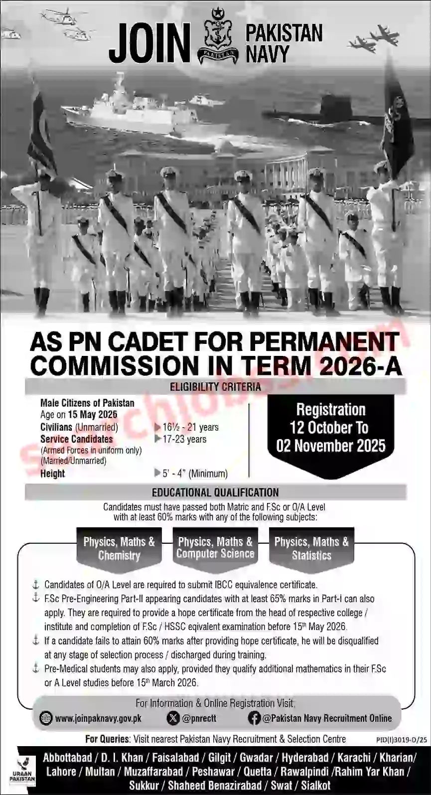 Pakistan Navy PN Cadet Jobs 2025 Apply Online Now