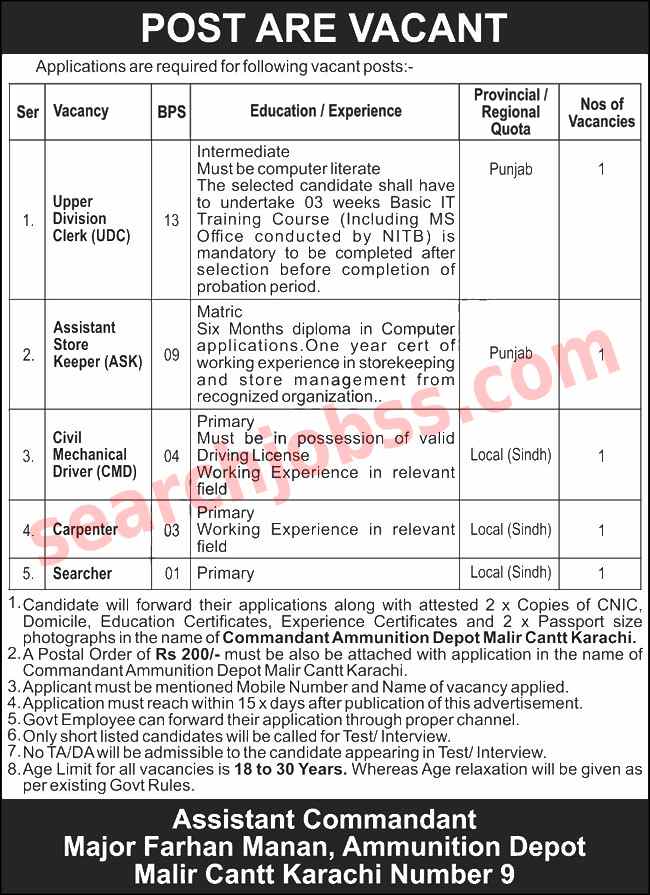 Pak Army Ammunition Depot Malir Cantt Jobs 2024