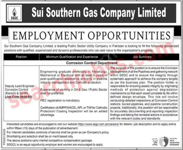 Sui Southern Gas Company SSGC Karachi Jobs July 2025