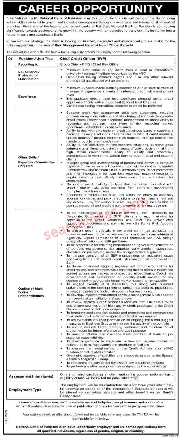 NBP Jobs in Karachi July 2024 - National Bank of Pakistan Jobs